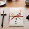 Thumbnail of related posts 111