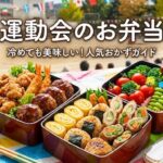 Thumbnail of post image 008